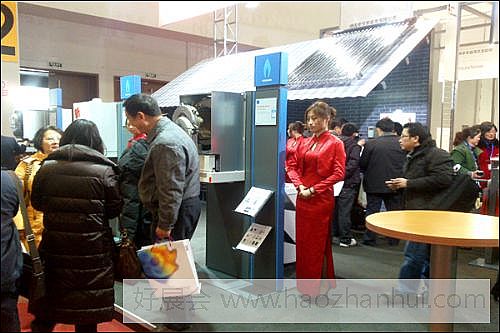 2010第十届中国（北京）国际供热空调、卫生洁具及城建设备与技术展览会