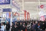 2010中国东北第十一届国际塑胶机械及包装工业展览会