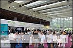 2009中国（广州）国际分析测试仪器与生物技术展览会暨技术研讨会