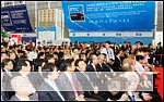 2009亚洲国际物流技术与运输系统展览会