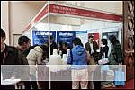 第八届中国国际科学仪器及实验室装备展览会