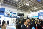2010第二十一届国际制冷、空调、供暖、通风及食品冷冻加工展览会