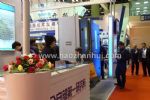 第五届中国国际警用装备展览会