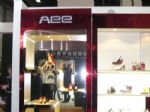 第98届中国鞋业皮具商品博览会暨“名品进名店”对接展会