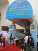 2010年第13届中国北京国际家具及木工机械展览会