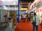 2010中国国际酒业博览会