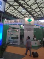 2010第12届上海国际机床展览会