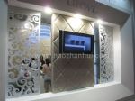 2010第10届上海墙纸、布艺、地毯展览会