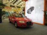 2010上海国际汽车制造技术与装备及材料展览会