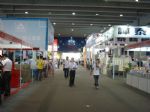 2010广州国际机床及加工装备展