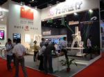 2010第十九届中国国际医用仪器设备展览会暨技术交流会