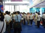 2010亚洲（广州）平板显示产业展览会暨研讨会
