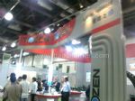 FILEXPO2010中国国际过滤产品技术及设备展览会