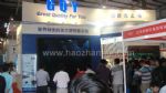 2010第五届中国国际军民两用技术展览会