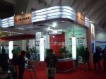 2010第六届中国国际轨道交通技术展览会