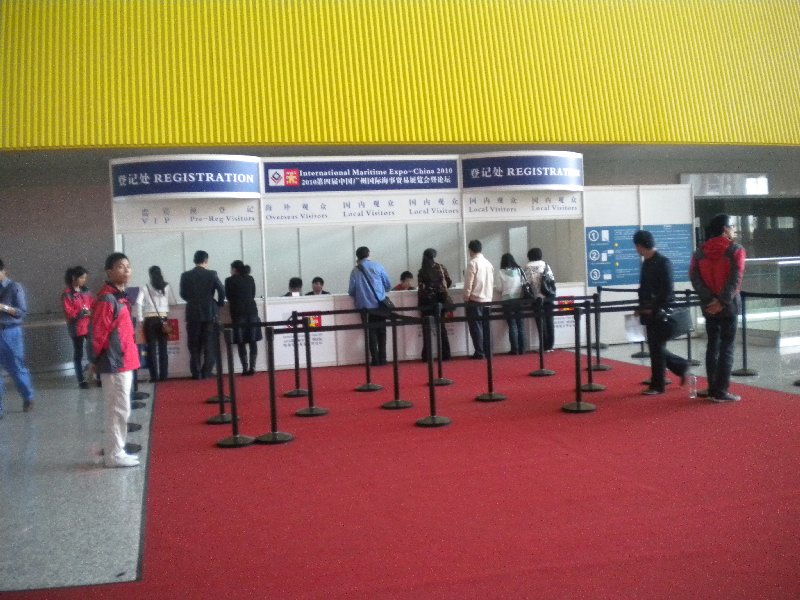 2010第四届中国广州国际海事贸易展览会暨论坛