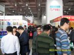 2012第十四届中国济南国际建筑节能及新型建材展览会