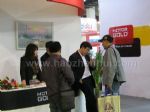 2011第十二届中国国际润滑油品及应用技术展览会中国国际润滑油﹑脂及调和技术设备展览会