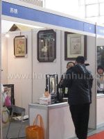 2012第二届中国国际别墅产业与装饰配套设施展览会