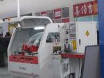 2012第十四届国际木工机械及家具生产设备展览会<br>第十四届国际家具配件、材料及木制品展览会