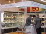 2012第二十五届中国国际礼品、赠品及家庭用品展览会