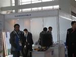 2012年第八届北京国际LED展览会（京贸联）