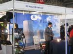 2012年第八届北京国际LED展览会（京贸联）