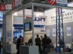 2012第十二届中国国际石油天然气管道与储运技术装备展览会