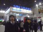 2012中国国际广播电视信息网络展览会