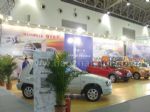 2012第17届北京汽车展销会