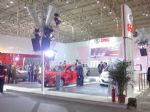 2012第17届北京汽车展销会