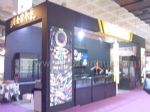 2012第二届北京国际珠宝首饰展览会