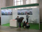 2012第十四届中国国际花卉园艺展览会