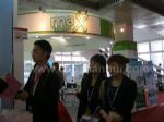 2012第十五届京正·北京孕婴童用品展览会