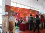 2012第七届北京国际泳池沐浴SPA展览会