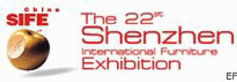 第22届深圳国际家具展