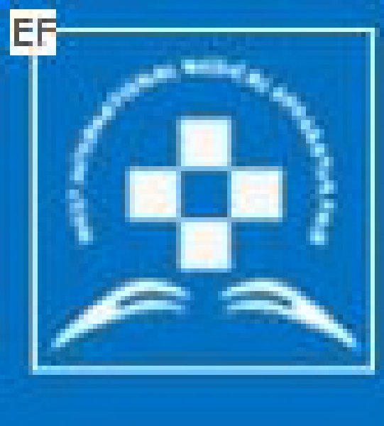 第十四届西部国际医疗器械展览会