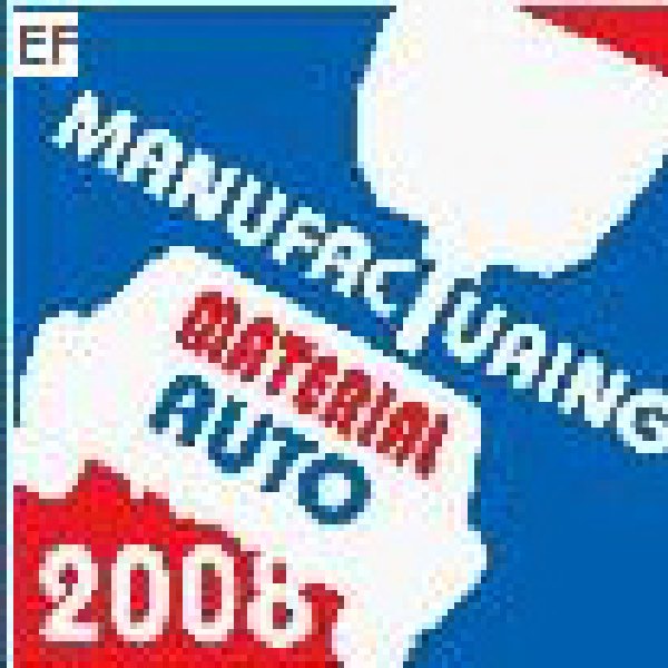 2008上海国际汽车材料及装备技术展览会
