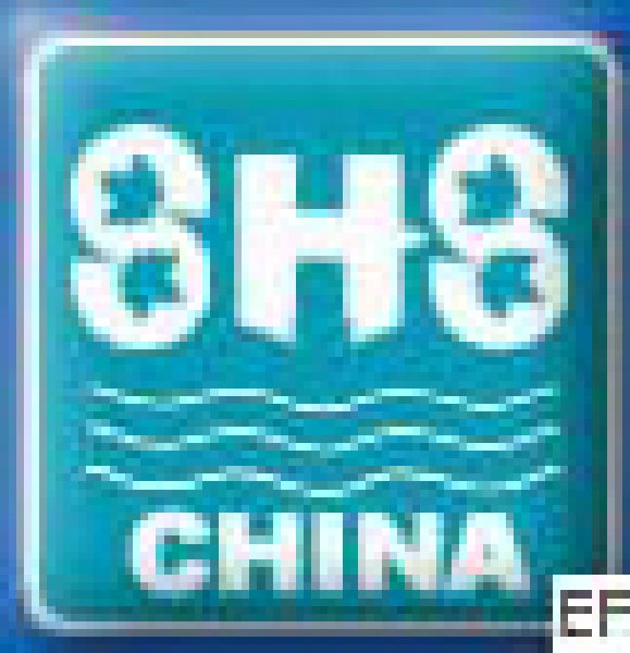 2008第三届北京国际泳池沐浴SPA展览会