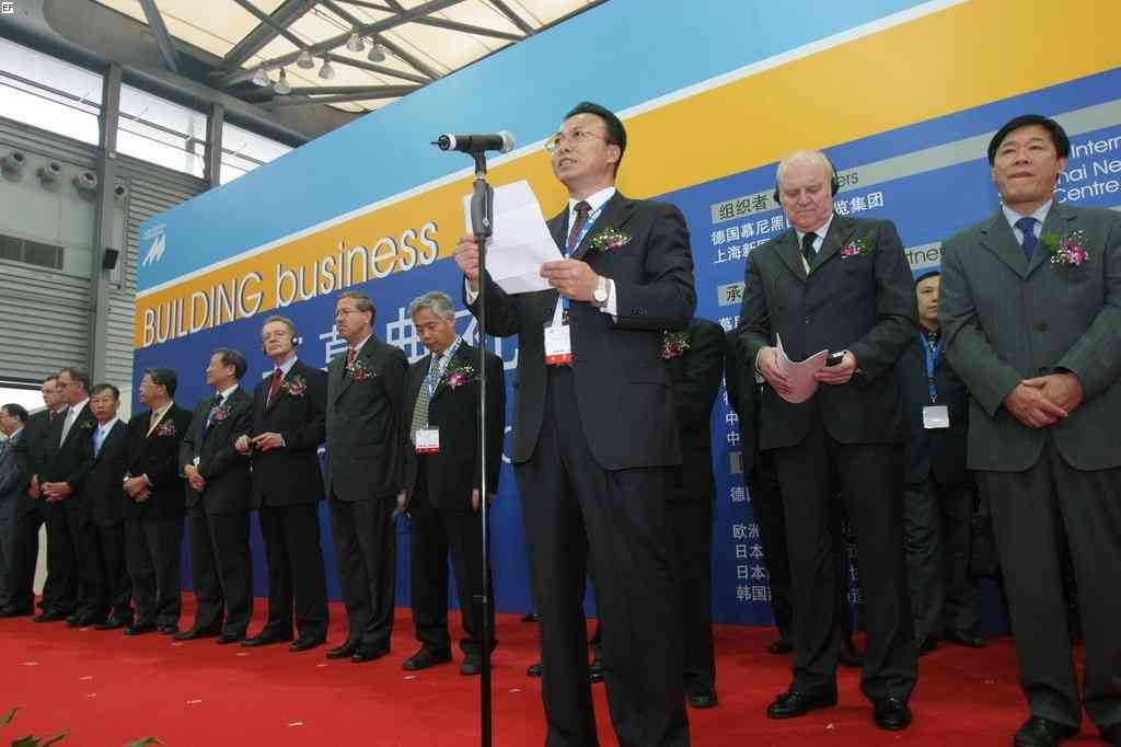 第四届中国国际工程机械、建材机械、工程车辆及设备博览会08/11/25发布