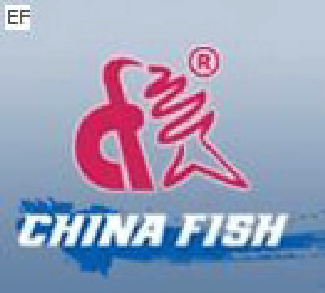 第十九届中国国际钓鱼用品贸易展览会