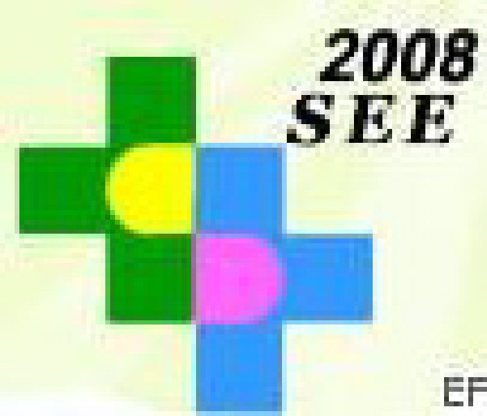 2008第二届上海国际老龄产业博览会