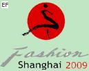 第十五届上海国际服装纺织品贸易博览会