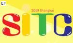 2009上海国际少年儿童服装及母婴用品博览会