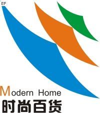 2009第103届中国日用百货商品交易会暨中国现代家庭用品博览会