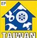 2009台灣五金展