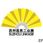 2009华东(苏州)国际机床及模具技术设备展览会