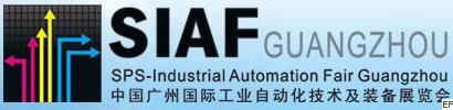 2010中国广州国际工业自动化技术及装备展览会