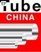 2010第四届中国国际管材展览会(TubeChina)