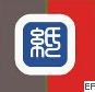 2010山东(国际)制浆造纸技术及装备展览会